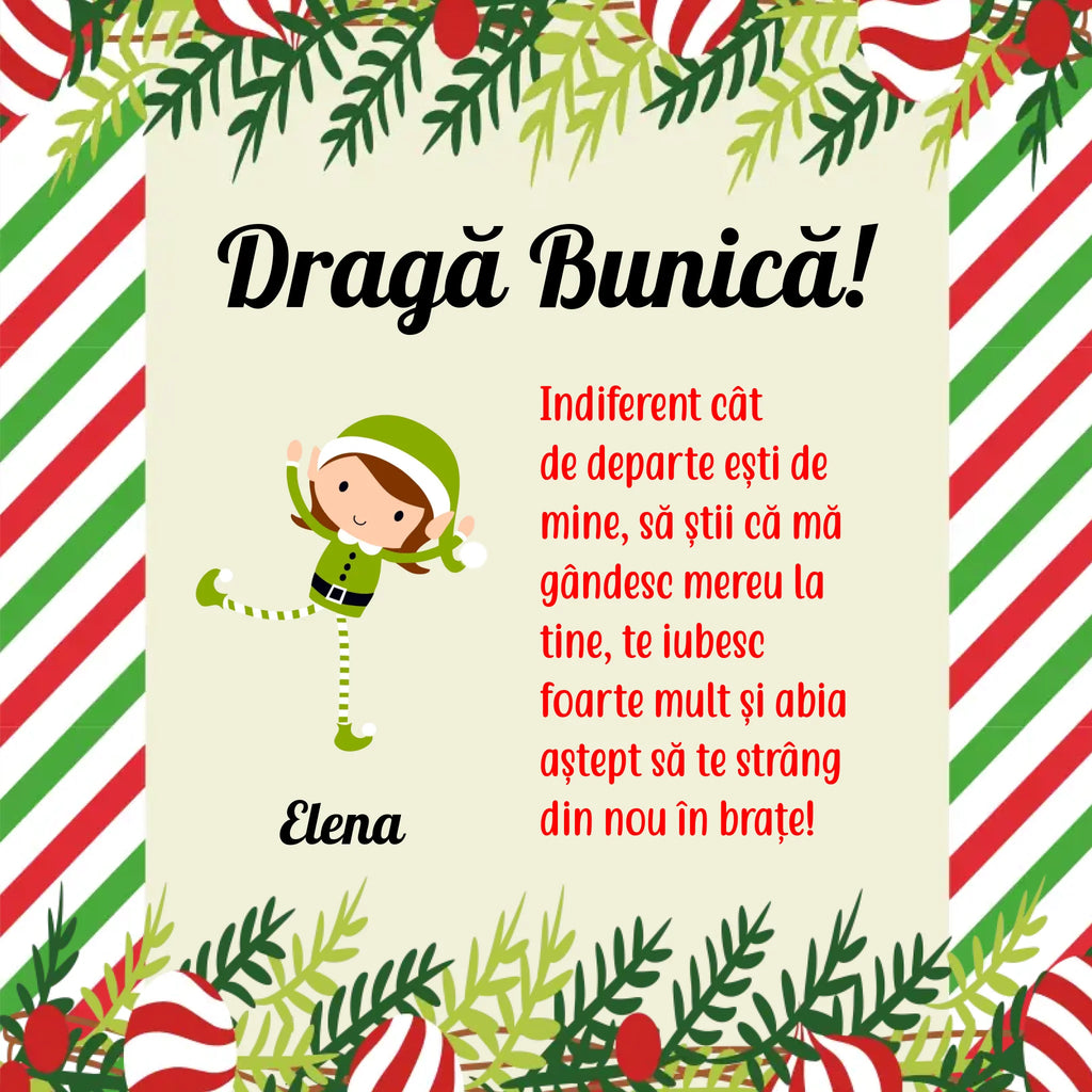 Pernă de Crăciun cu numele nepoțeilor