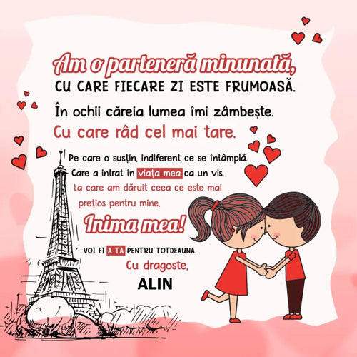 Párna_fán_üres_base